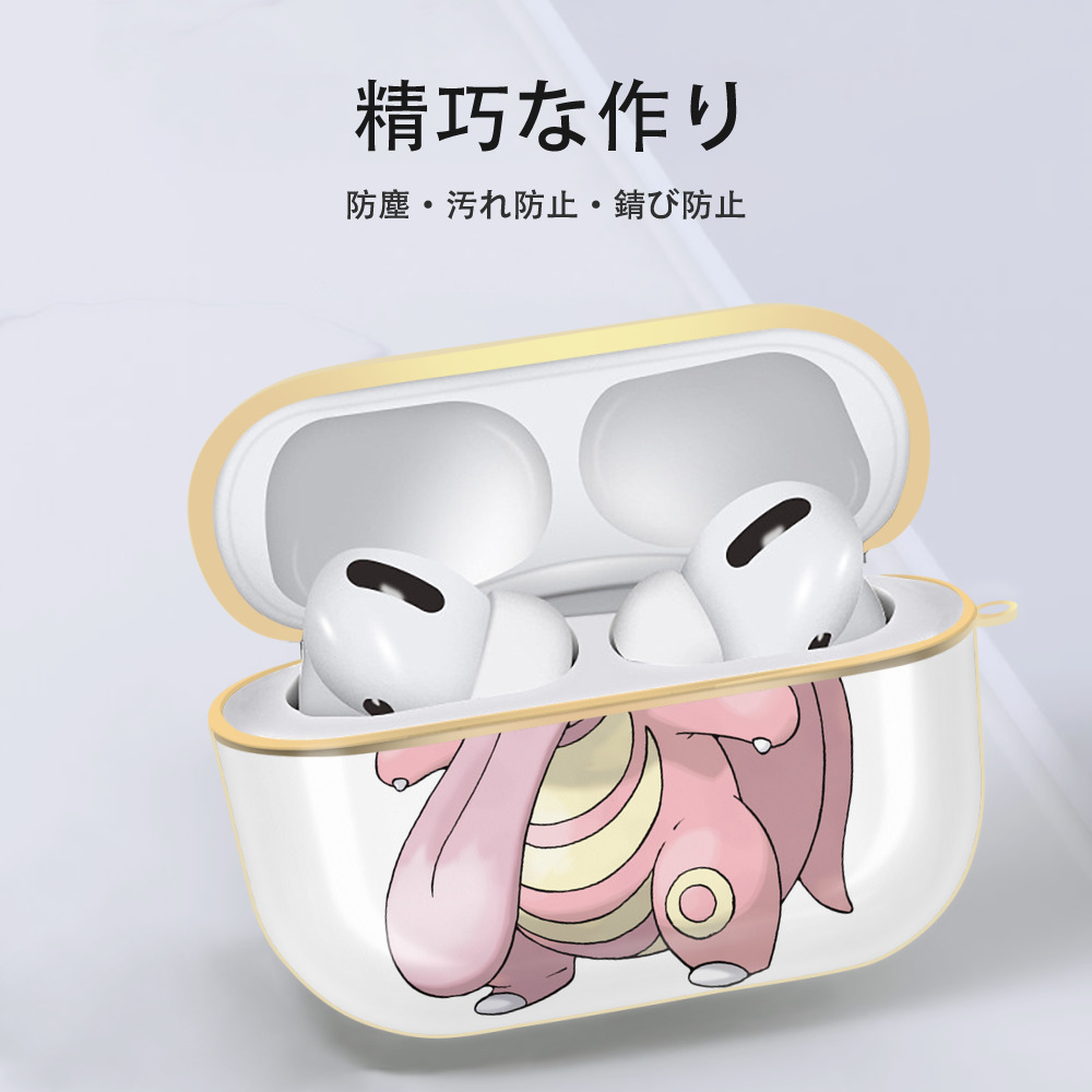 ポケットモンスター Pokémon 【AirPods Pro用】ハードシェル保護ケース｜耐衝撃・防指紋・カラビナ付き商品仕様