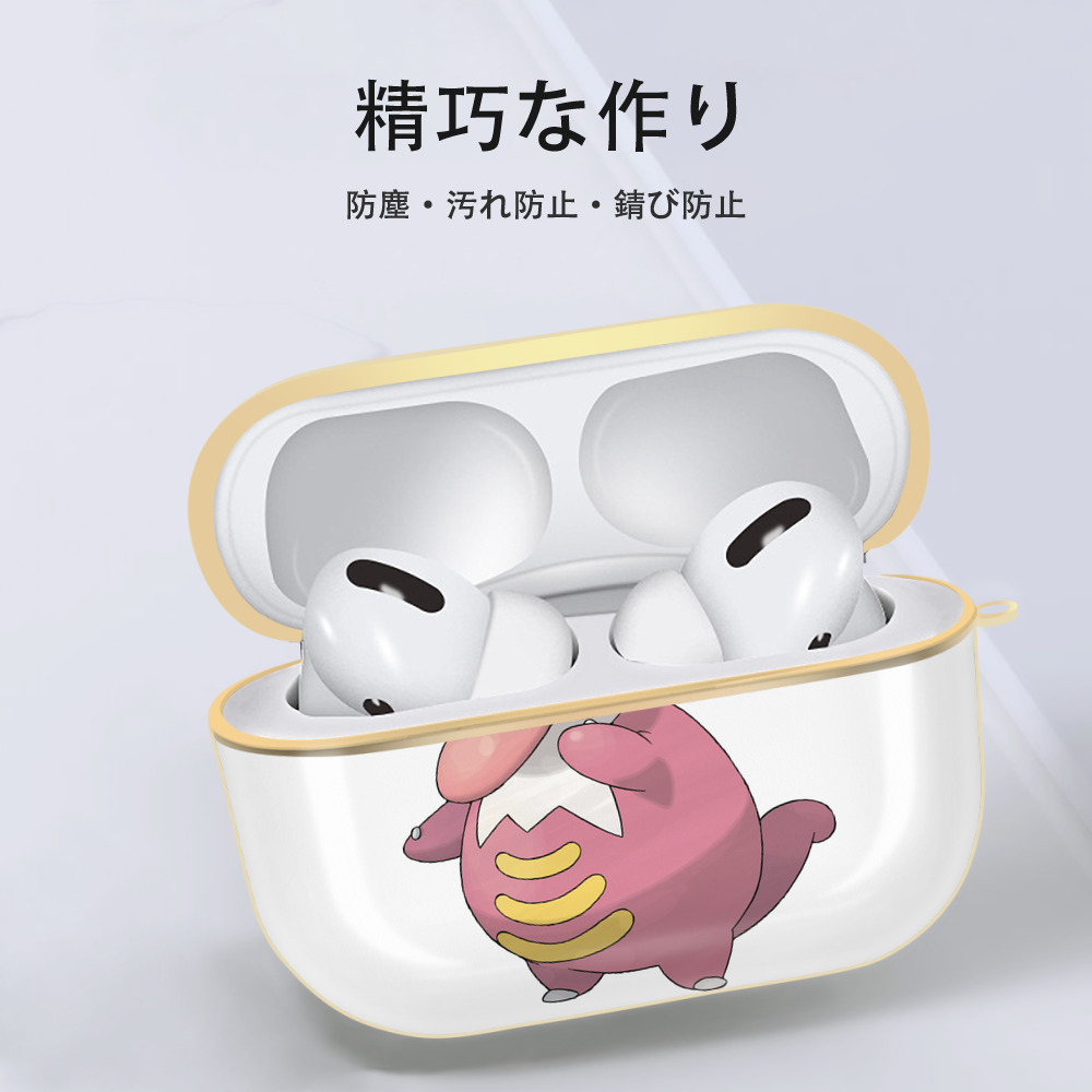 ポケットモンスター Pokémon 【AirPods Pro用】ハードシェル保護ケース｜耐衝撃・防指紋・カラビナ付き商品仕様