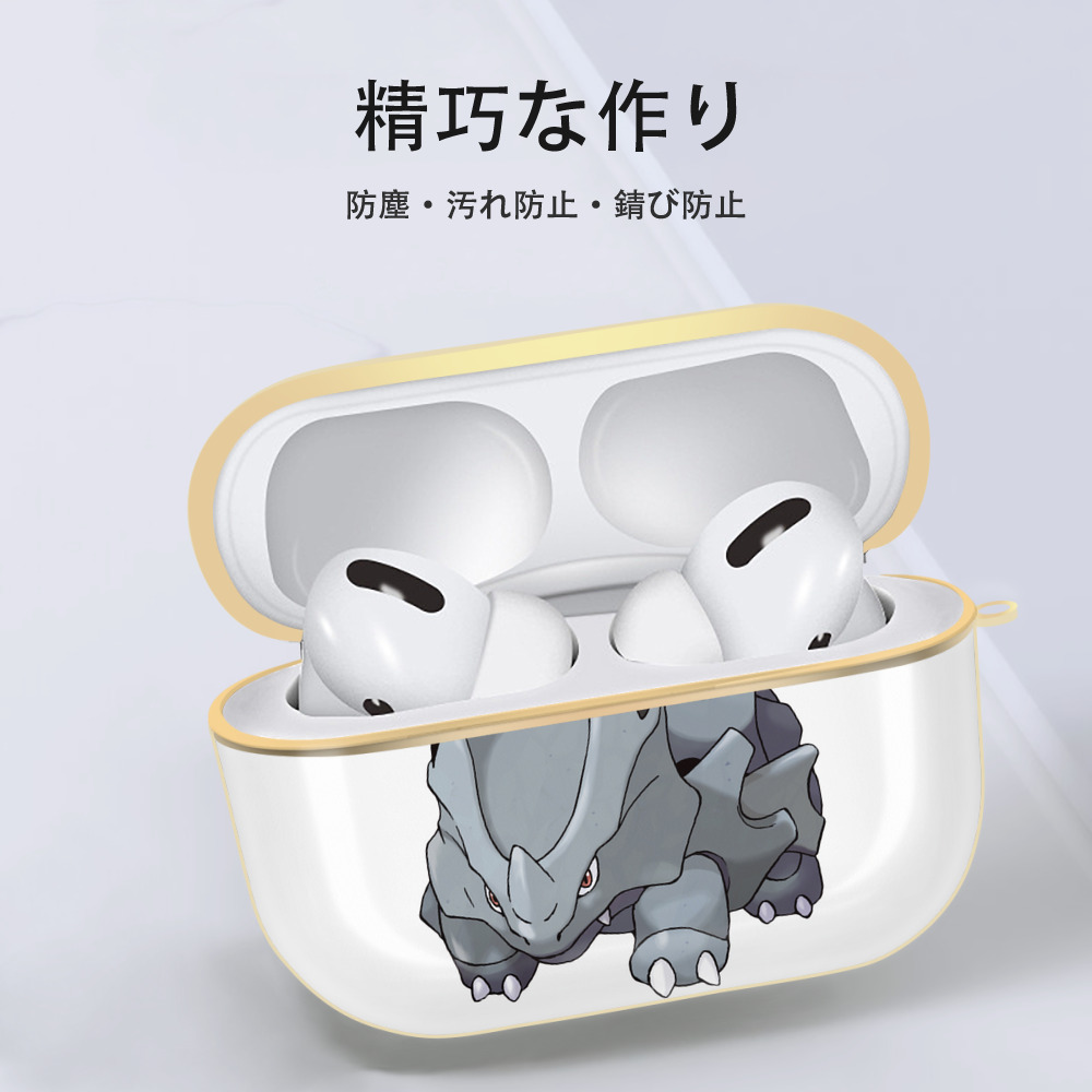 ポケットモンスター Pokémon 【AirPods Pro用】ハードシェル保護ケース｜耐衝撃・防指紋・カラビナ付き商品仕様