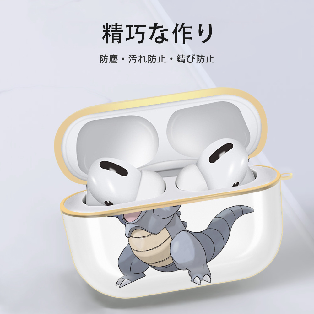 ポケットモンスター Pokémon 【AirPods Pro用】ハードシェル保護ケース｜耐衝撃・防指紋・カラビナ付き商品仕様