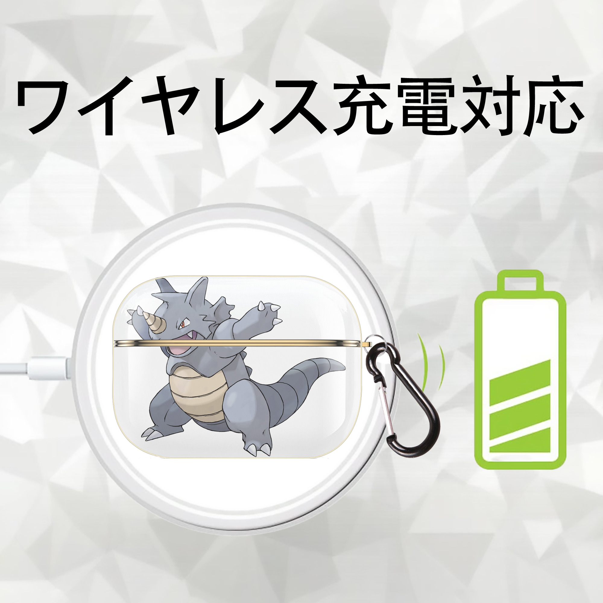 ポケットモンスター Pokémon 【AirPods Pro用】ハードシェル保護ケース｜耐衝撃・防指紋・カラビナ付き商品仕様