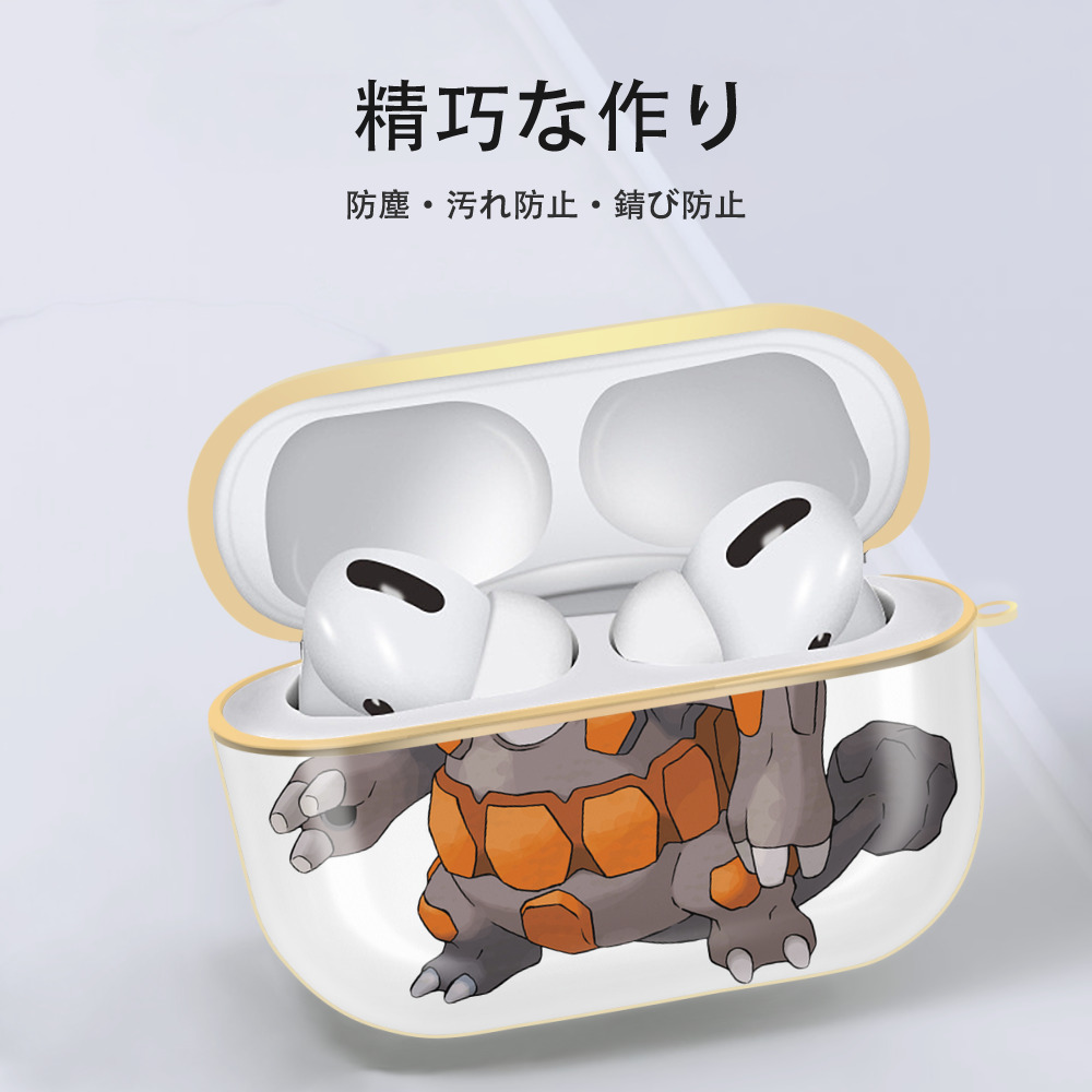 ポケットモンスター Pokémon 【AirPods Pro用】ハードシェル保護ケース｜耐衝撃・防指紋・カラビナ付き商品仕様