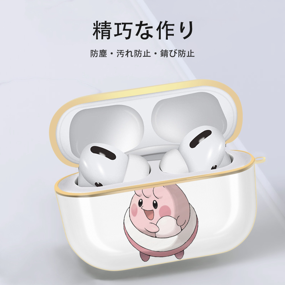 ポケットモンスター Pokémon 【AirPods Pro用】ハードシェル保護ケース｜耐衝撃・防指紋・カラビナ付き商品仕様
