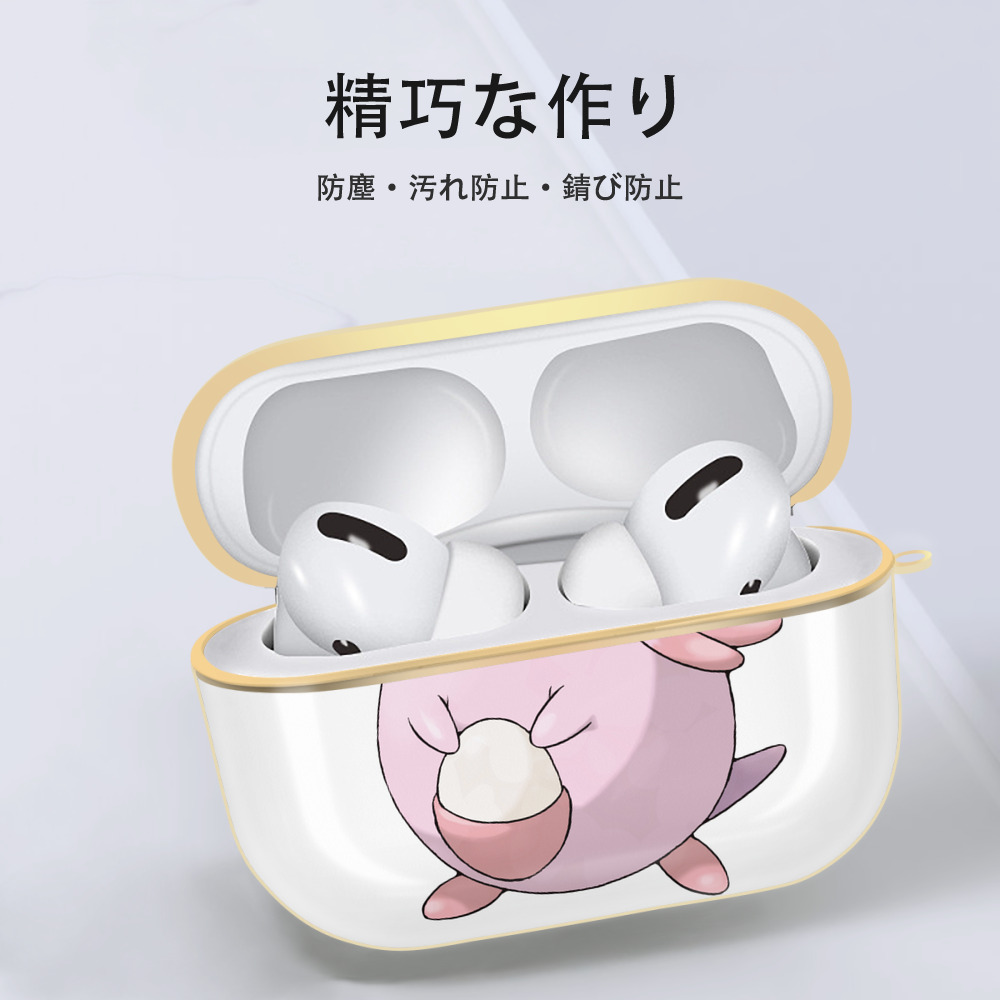 ポケットモンスター Pokémon 【AirPods Pro用】ハードシェル保護ケース｜耐衝撃・防指紋・カラビナ付き商品仕様