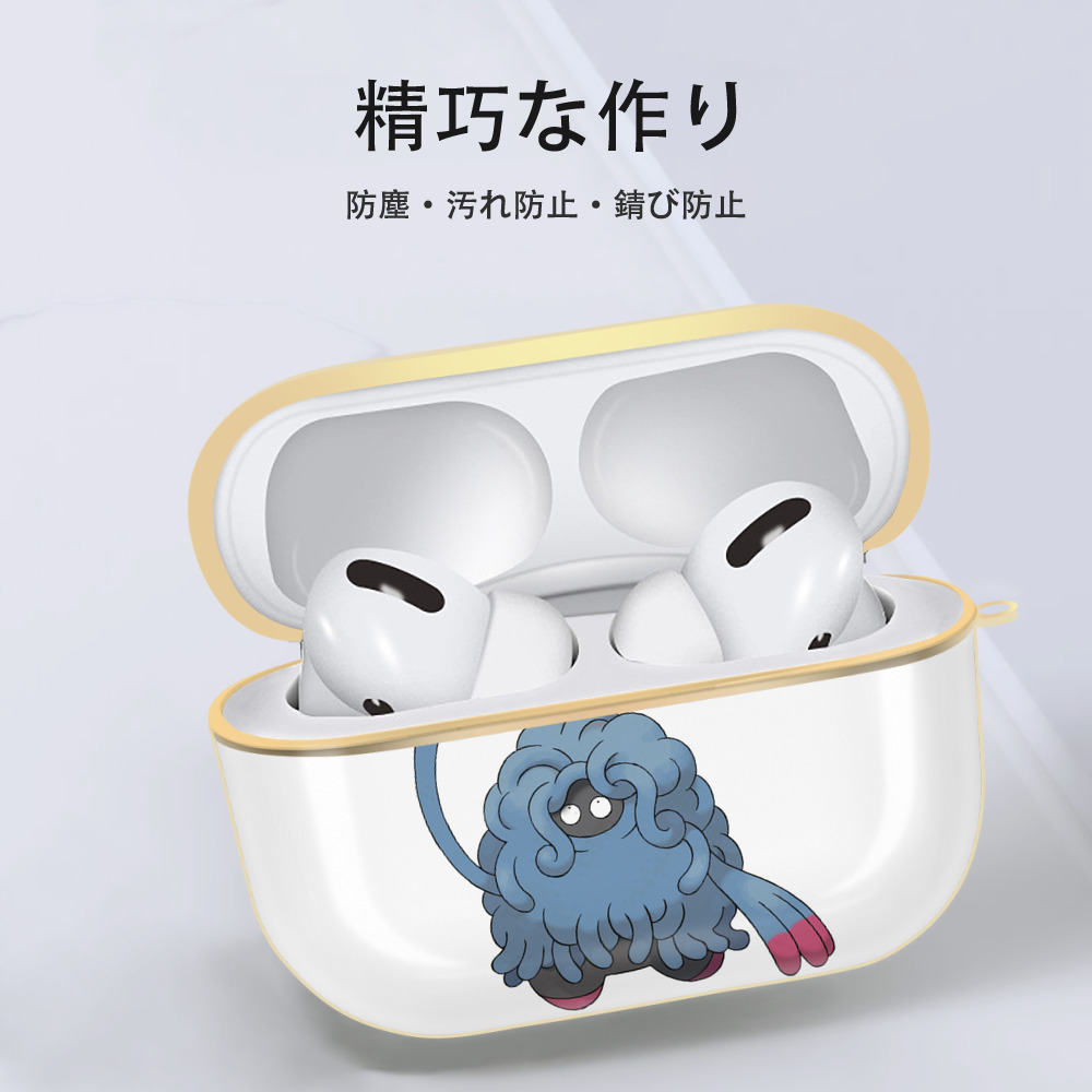 ポケットモンスター Pokémon 【AirPods Pro用】ハードシェル保護ケース｜耐衝撃・防指紋・カラビナ付き商品仕様