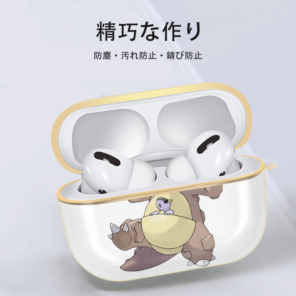 ポケットモンスター Pokémon 【AirPods Pro用】ハードシェル保護ケース｜耐衝撃・防指紋・カラビナ付き商品仕様