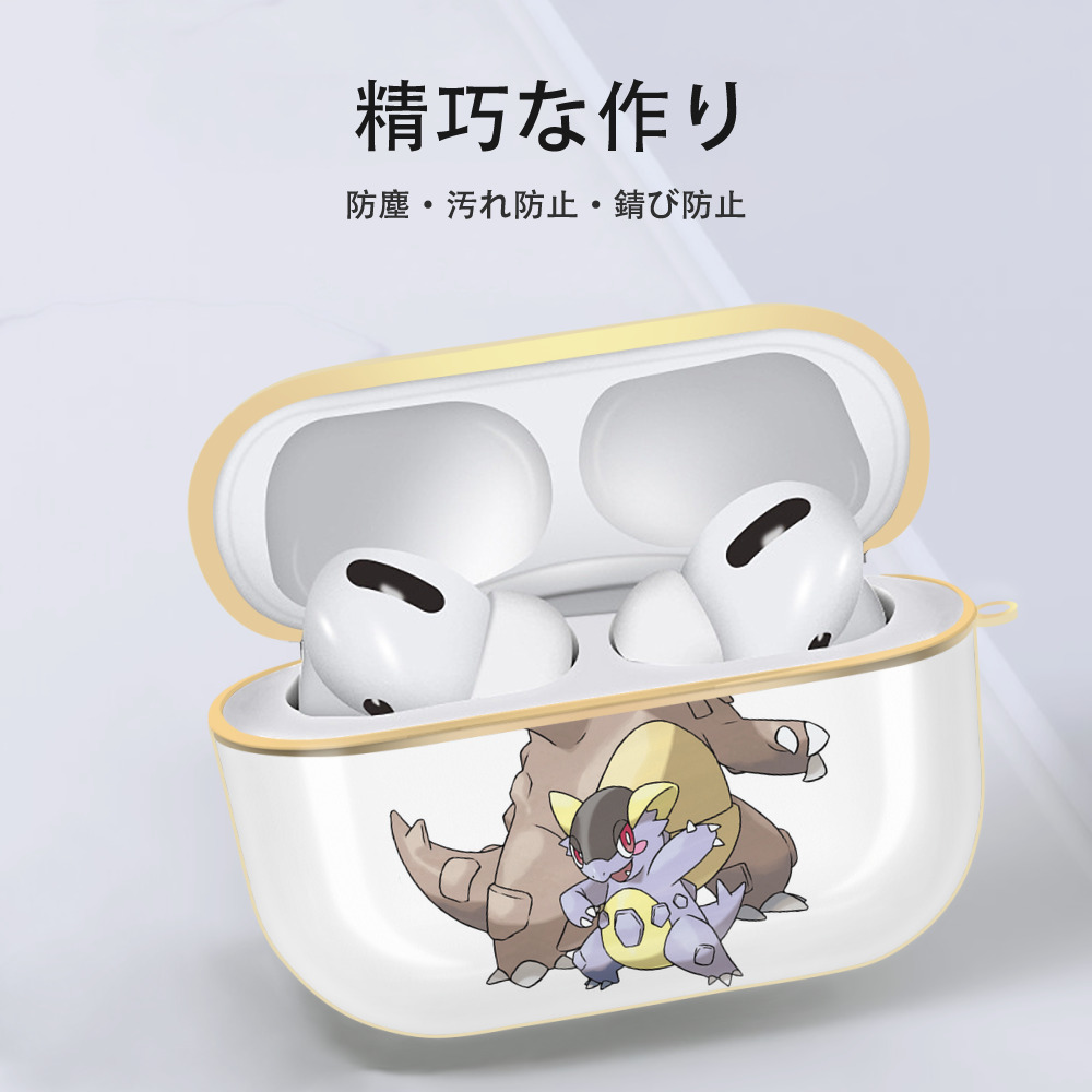 ポケットモンスター Pokémon 【AirPods Pro用】ハードシェル保護ケース｜耐衝撃・防指紋・カラビナ付き商品仕様