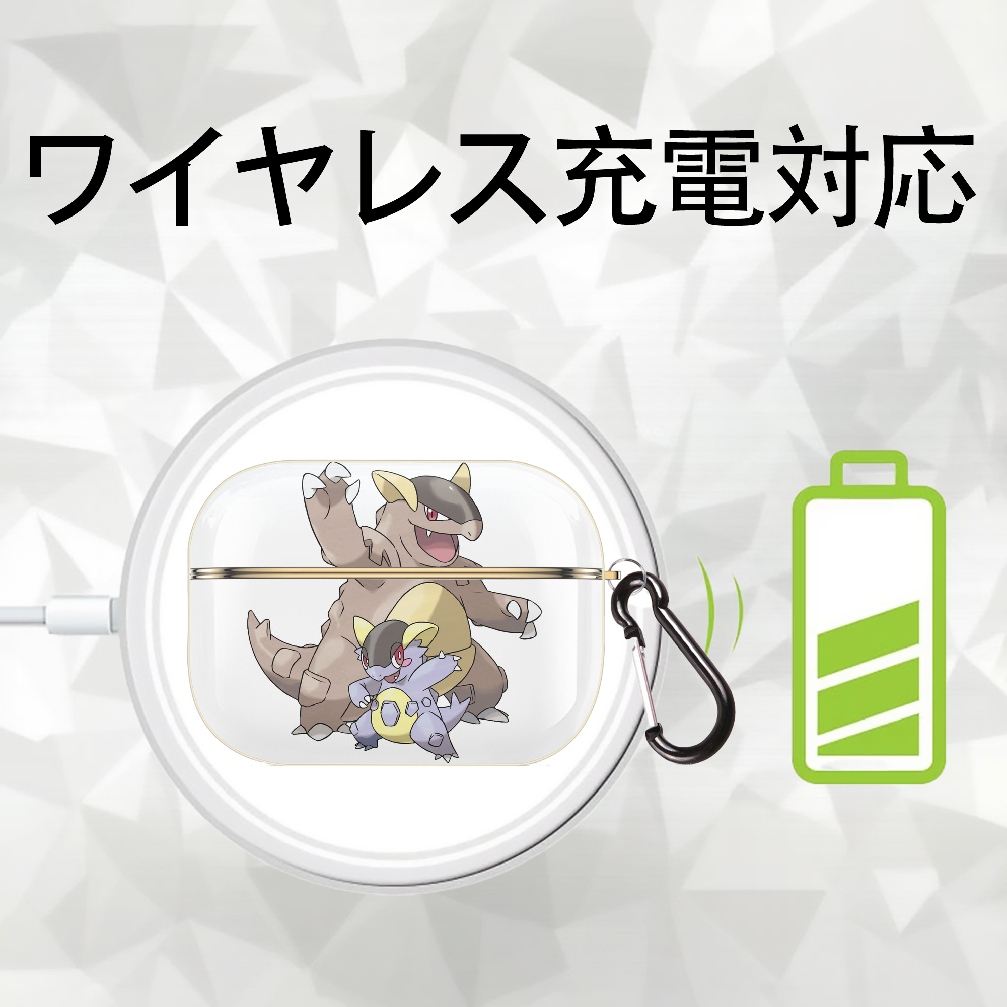 ポケットモンスター Pokémon 【AirPods Pro用】ハードシェル保護ケース｜耐衝撃・防指紋・カラビナ付き商品仕様