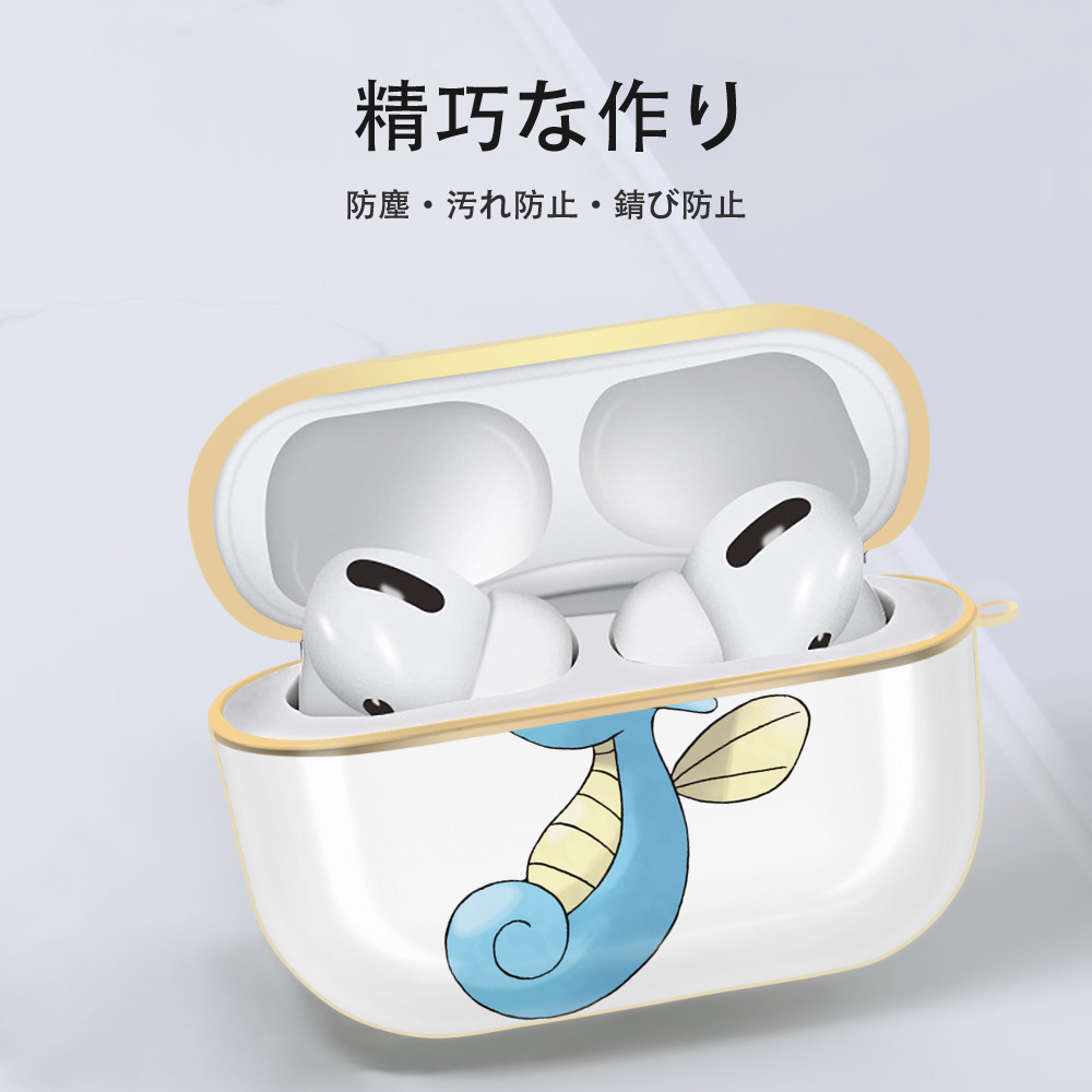 ポケットモンスター Pokémon 【AirPods Pro用】ハードシェル保護ケース｜耐衝撃・防指紋・カラビナ付き商品仕様