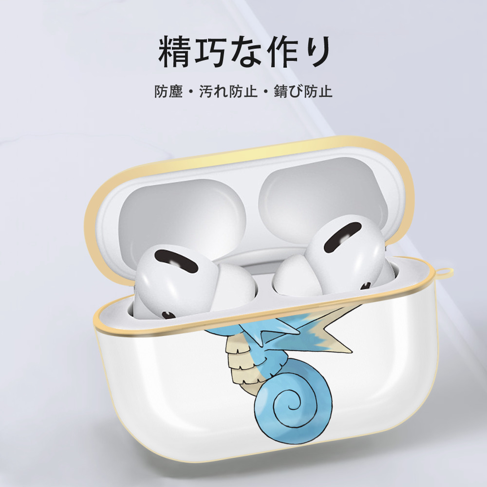 ポケットモンスター Pokémon 【AirPods Pro用】ハードシェル保護ケース｜耐衝撃・防指紋・カラビナ付き商品仕様