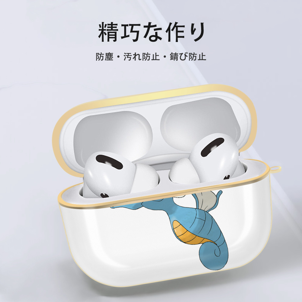 ポケットモンスター Pokémon 【AirPods Pro用】ハードシェル保護ケース｜耐衝撃・防指紋・カラビナ付き商品仕様