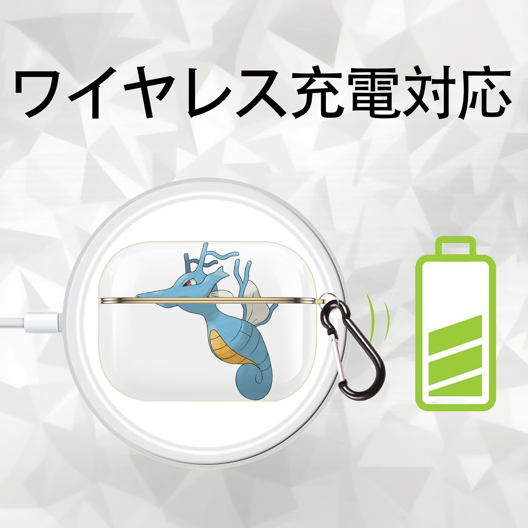ポケットモンスター Pokémon 【AirPods Pro用】ハードシェル保護ケース｜耐衝撃・防指紋・カラビナ付き商品仕様