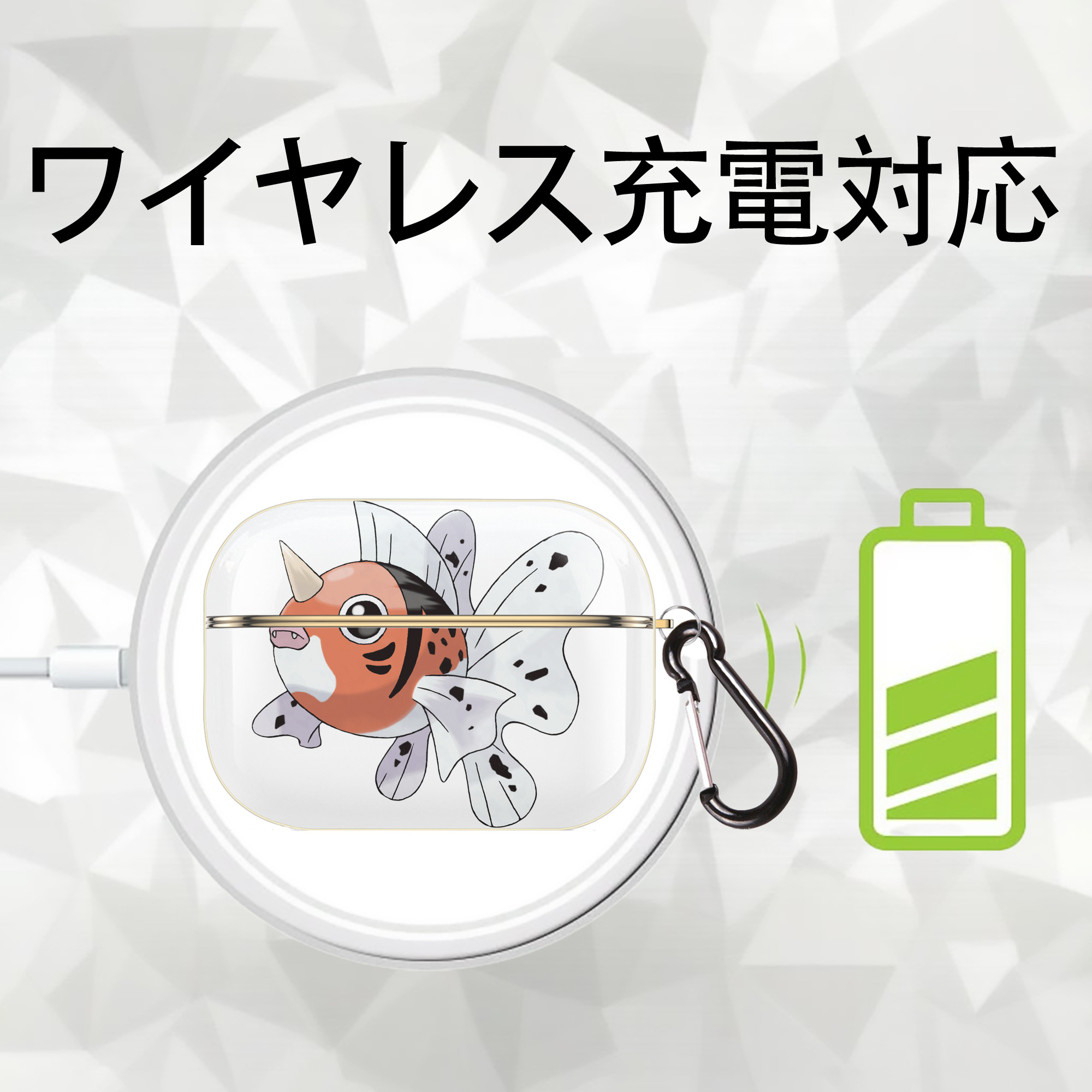 ポケットモンスター Pokémon 【AirPods Pro用】ハードシェル保護ケース｜耐衝撃・防指紋・カラビナ付き商品仕様