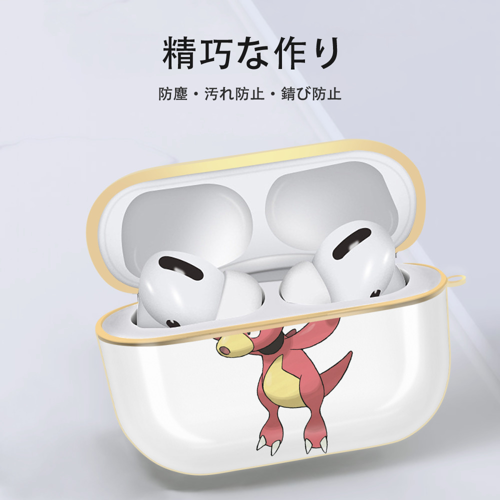 ポケットモンスター Pokémon 【AirPods Pro用】ハードシェル保護ケース｜耐衝撃・防指紋・カラビナ付き商品仕様