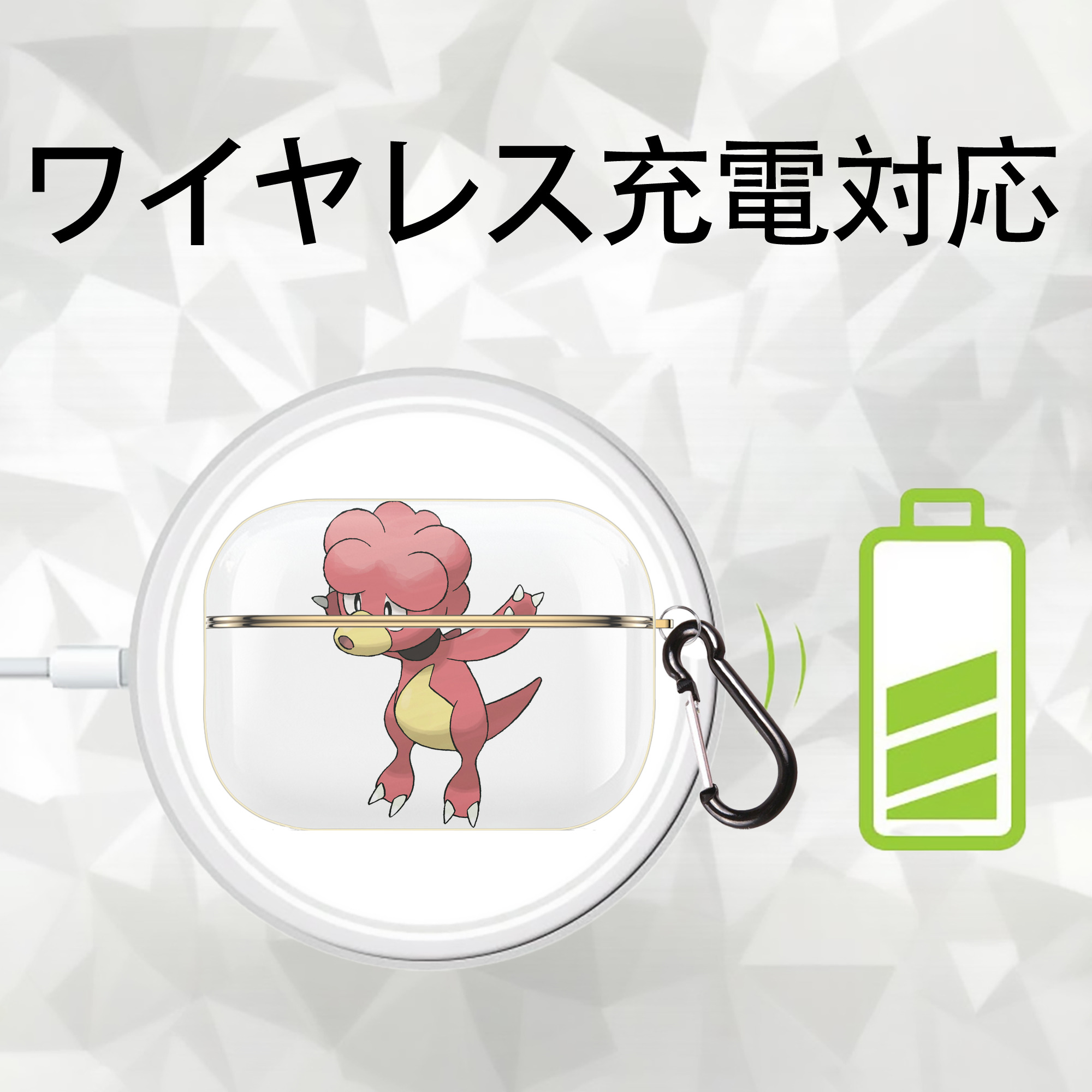 ポケットモンスター Pokémon 【AirPods Pro用】ハードシェル保護ケース｜耐衝撃・防指紋・カラビナ付き商品仕様