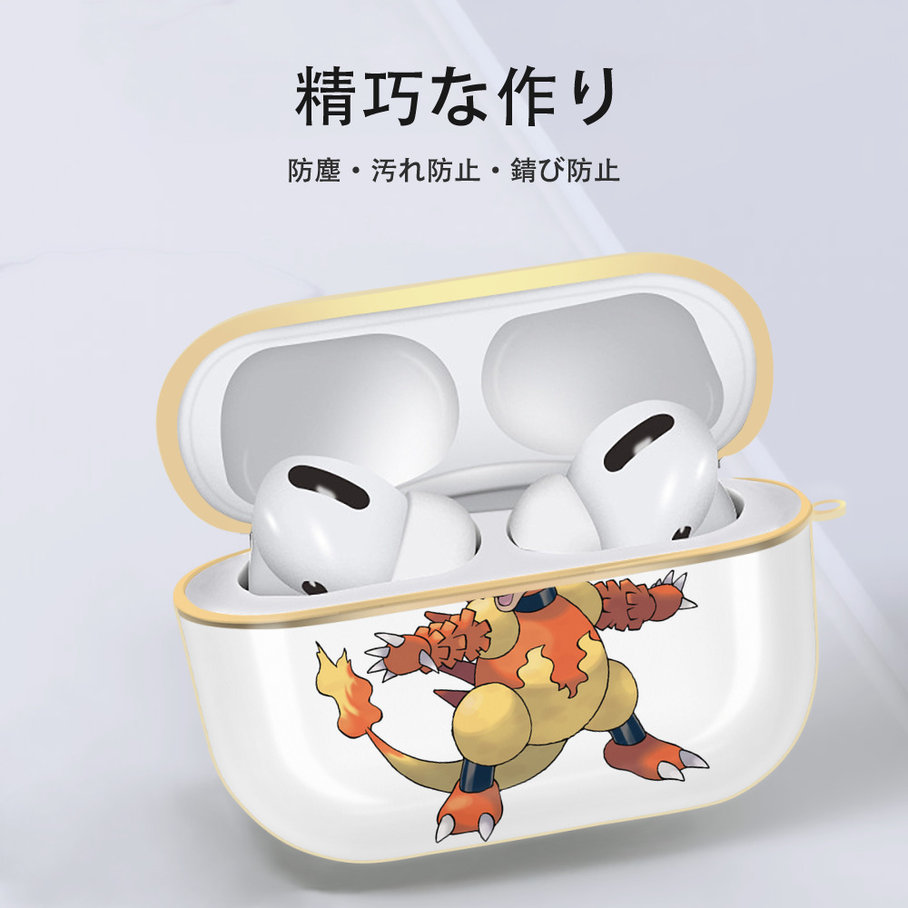 ポケットモンスター Pokémon 【AirPods Pro用】ハードシェル保護ケース｜耐衝撃・防指紋・カラビナ付き商品仕様
