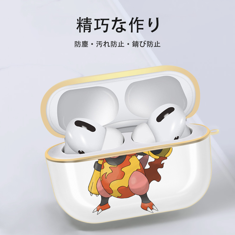 ポケットモンスター Pokémon 【AirPods Pro用】ハードシェル保護ケース｜耐衝撃・防指紋・カラビナ付き商品仕様