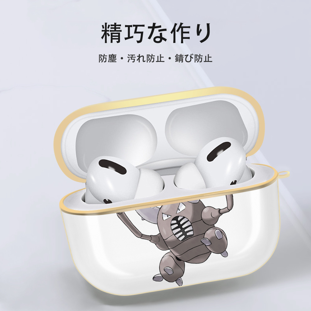 ポケットモンスター Pokémon 【AirPods Pro用】ハードシェル保護ケース｜耐衝撃・防指紋・カラビナ付き商品仕様