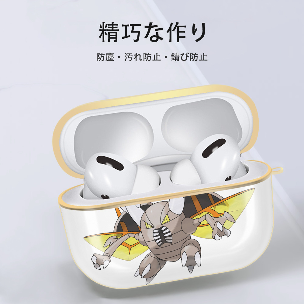 ポケットモンスター Pokémon 【AirPods Pro用】ハードシェル保護ケース｜耐衝撃・防指紋・カラビナ付き商品仕様