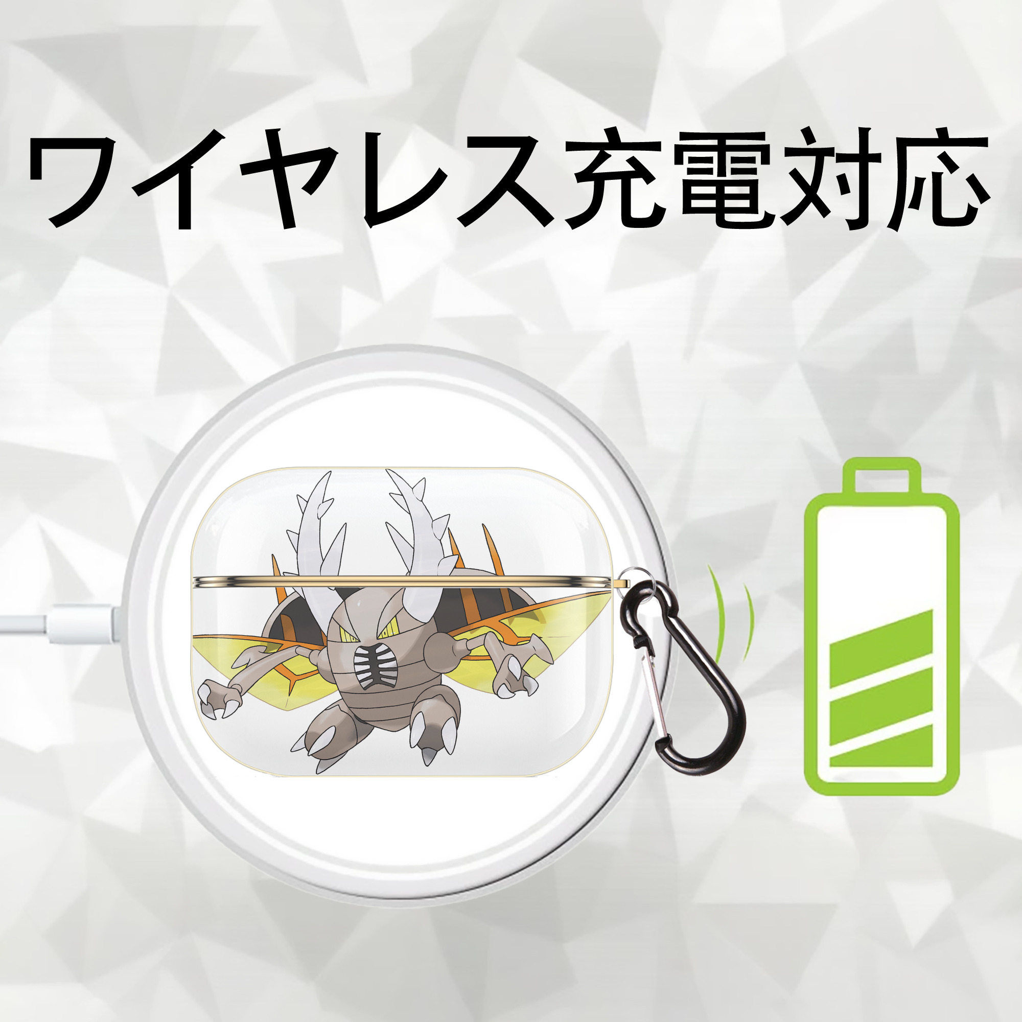 ポケットモンスター Pokémon 【AirPods Pro用】ハードシェル保護ケース｜耐衝撃・防指紋・カラビナ付き商品仕様