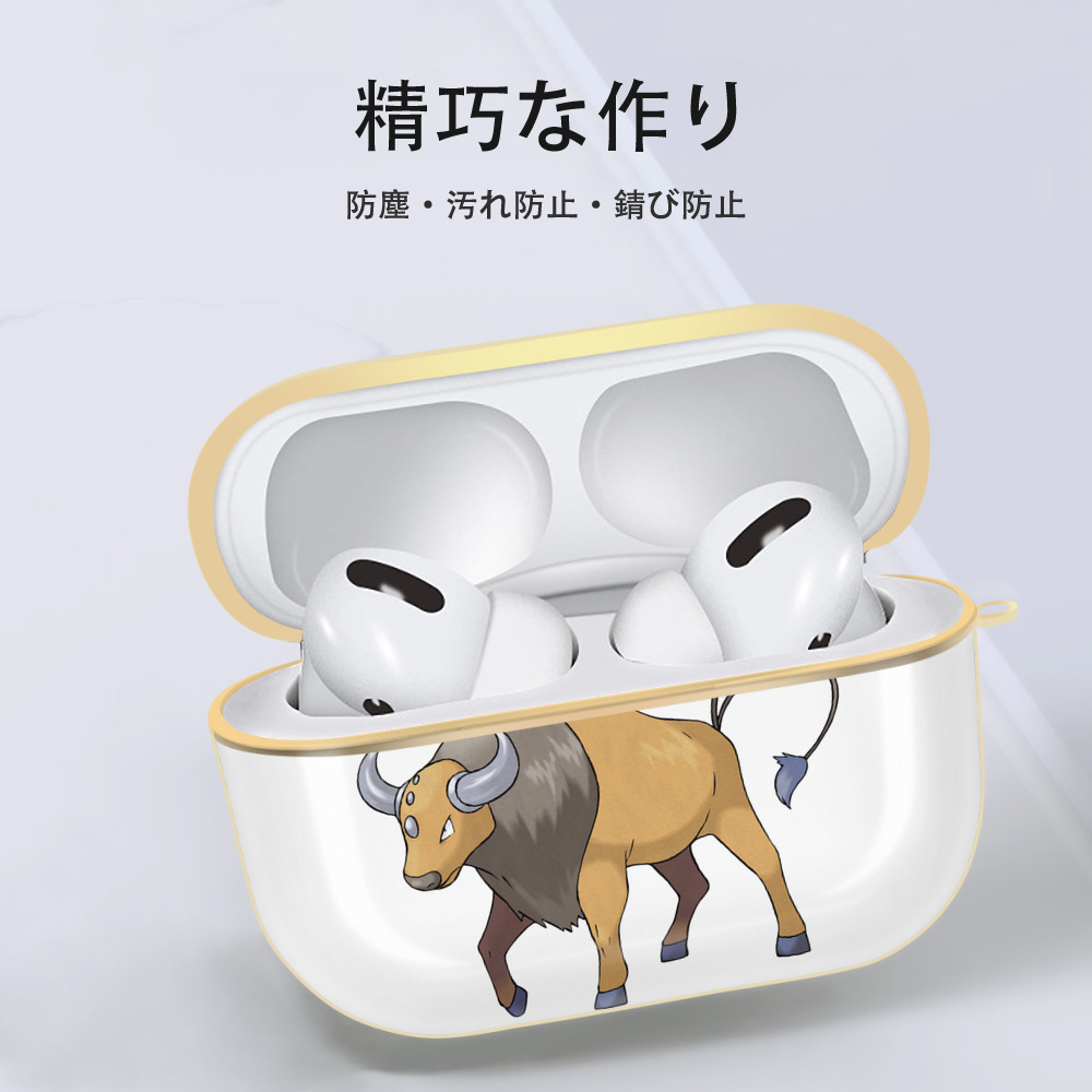 ポケットモンスター Pokémon 【AirPods Pro用】ハードシェル保護ケース｜耐衝撃・防指紋・カラビナ付き商品仕様