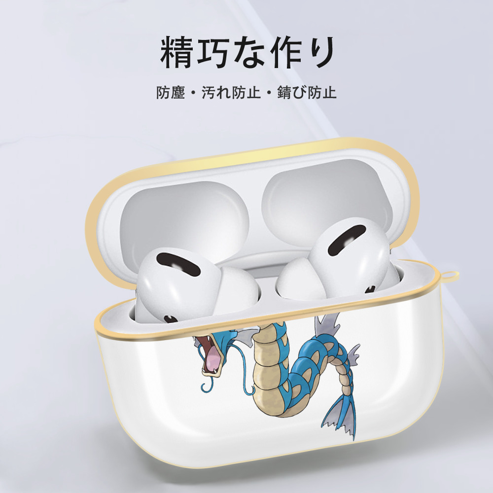 ポケットモンスター Pokémon 【AirPods Pro用】ハードシェル保護ケース｜耐衝撃・防指紋・カラビナ付き商品仕様