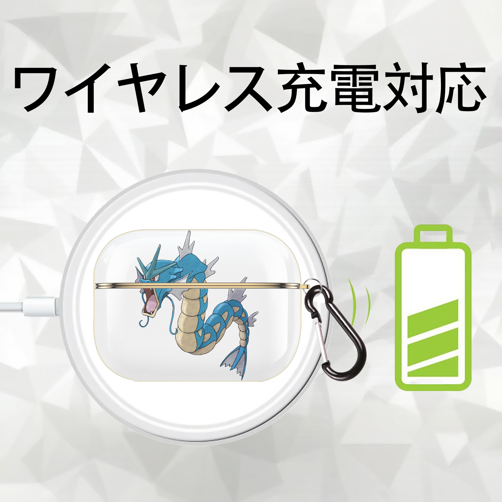 ポケットモンスター Pokémon 【AirPods Pro用】ハードシェル保護ケース｜耐衝撃・防指紋・カラビナ付き商品仕様