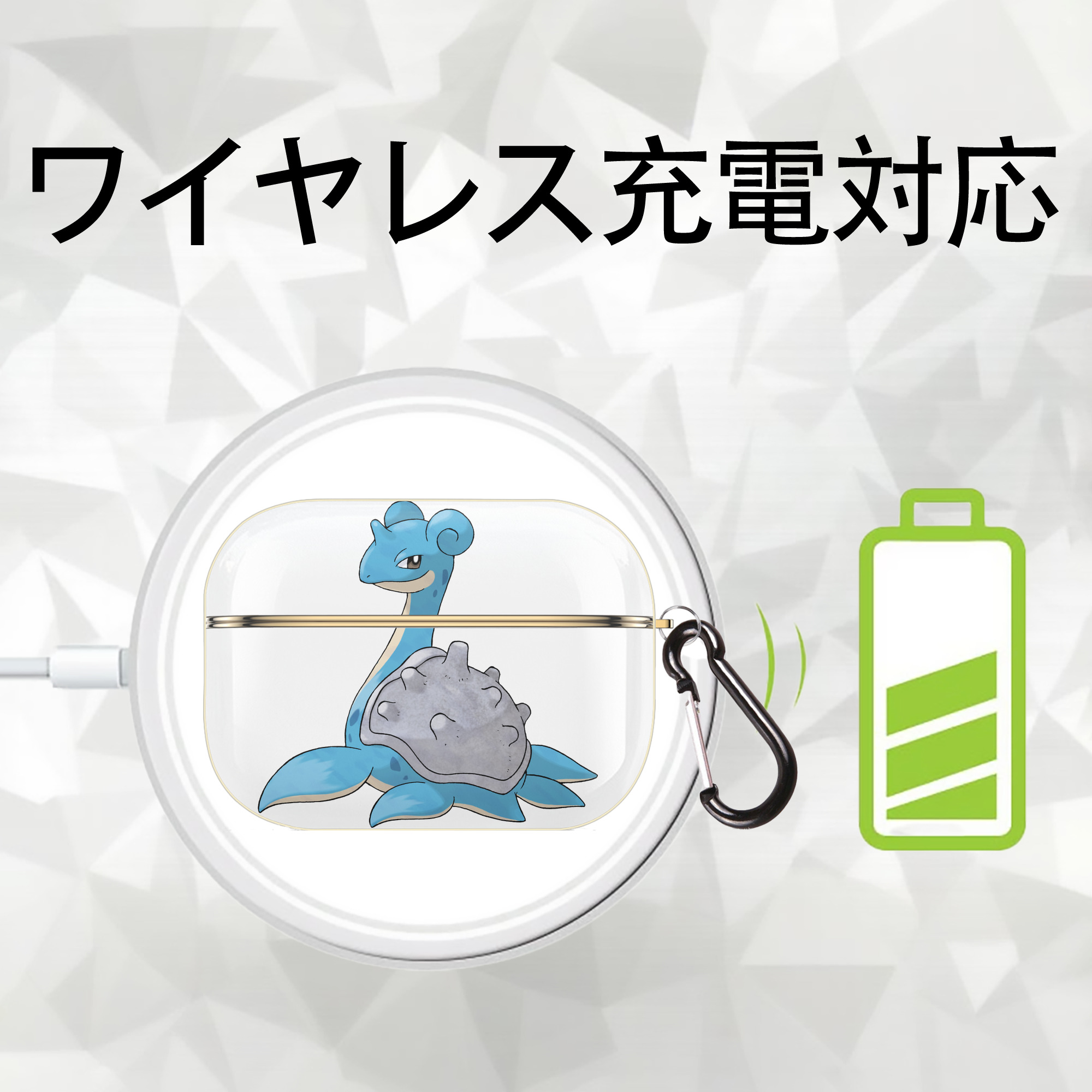 ポケットモンスター Pokémon 【AirPods Pro用】ハードシェル保護ケース｜耐衝撃・防指紋・カラビナ付き商品仕様