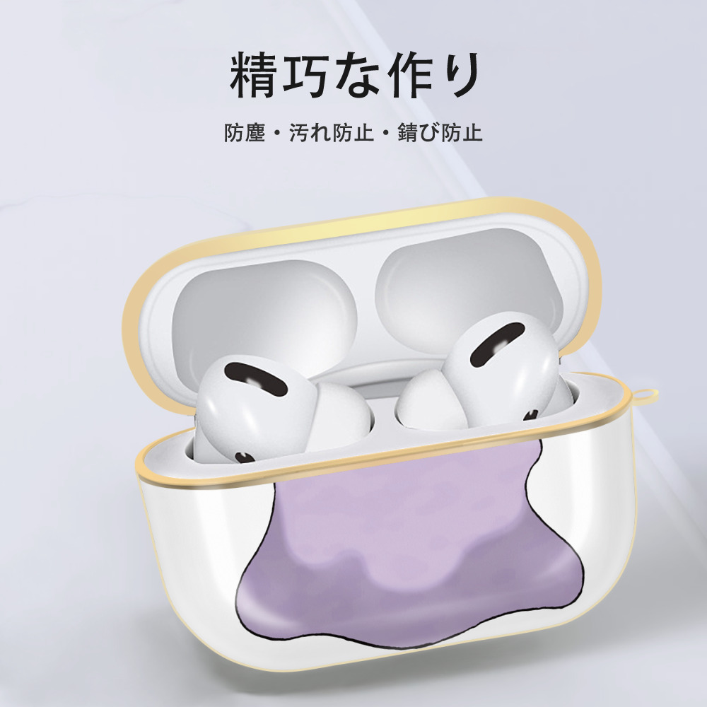 ポケットモンスター Pokémon 【AirPods Pro用】ハードシェル保護ケース｜耐衝撃・防指紋・カラビナ付き商品仕様