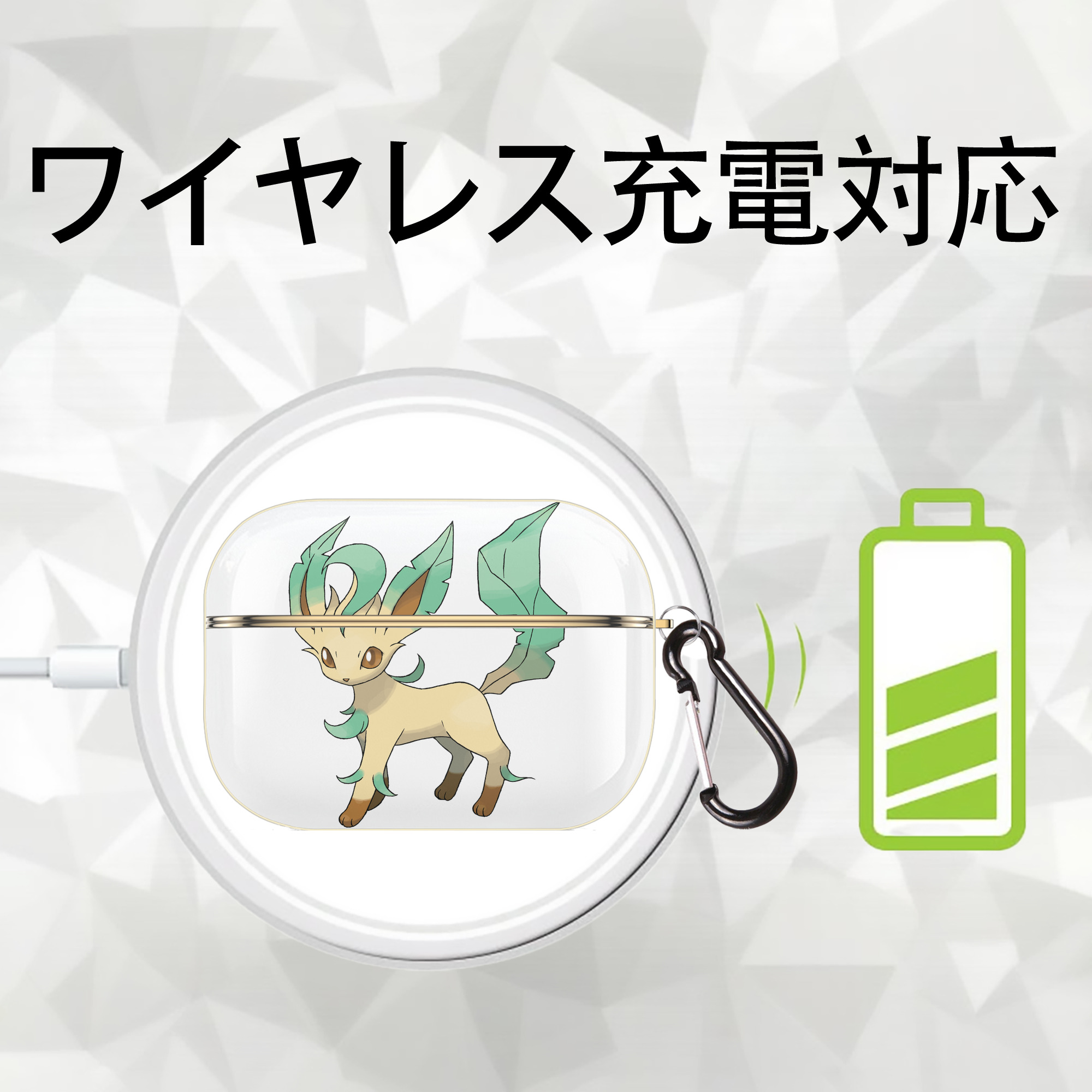 ポケットモンスター Pokémon 【AirPods Pro用】ハードシェル保護ケース｜耐衝撃・防指紋・カラビナ付き商品仕様