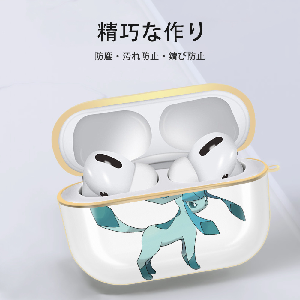 ポケットモンスター Pokémon 【AirPods Pro用】ハードシェル保護ケース｜耐衝撃・防指紋・カラビナ付き商品仕様