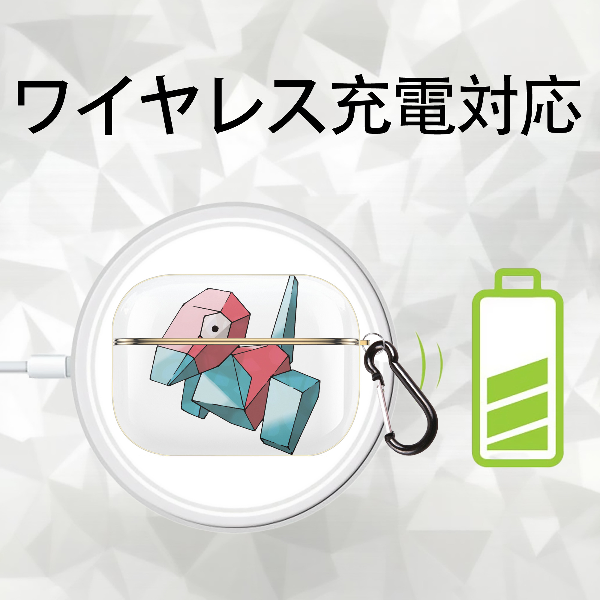 ポケットモンスター Pokémon 【AirPods Pro用】ハードシェル保護ケース｜耐衝撃・防指紋・カラビナ付き商品仕様