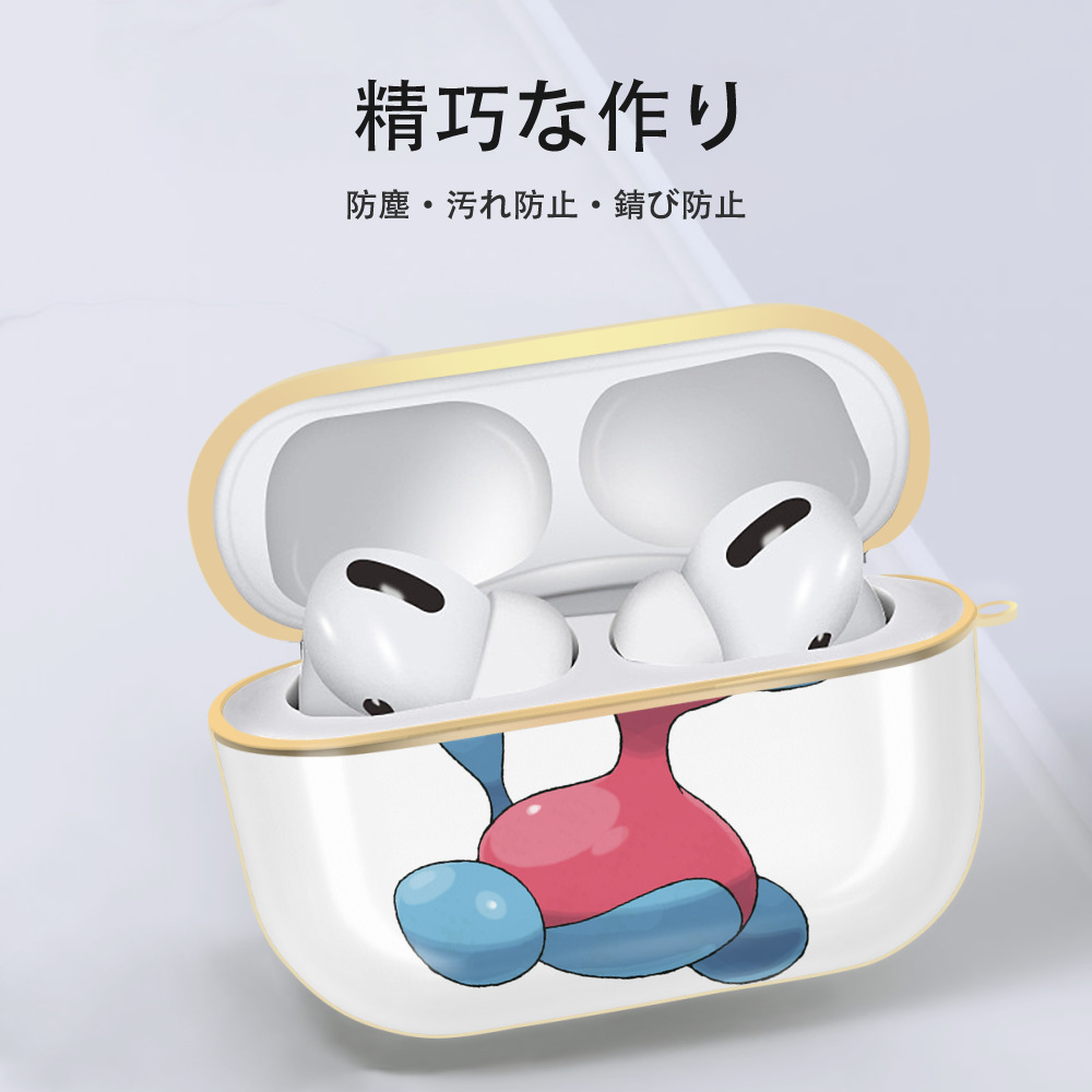 ポケットモンスター Pokémon 【AirPods Pro用】ハードシェル保護ケース｜耐衝撃・防指紋・カラビナ付き商品仕様