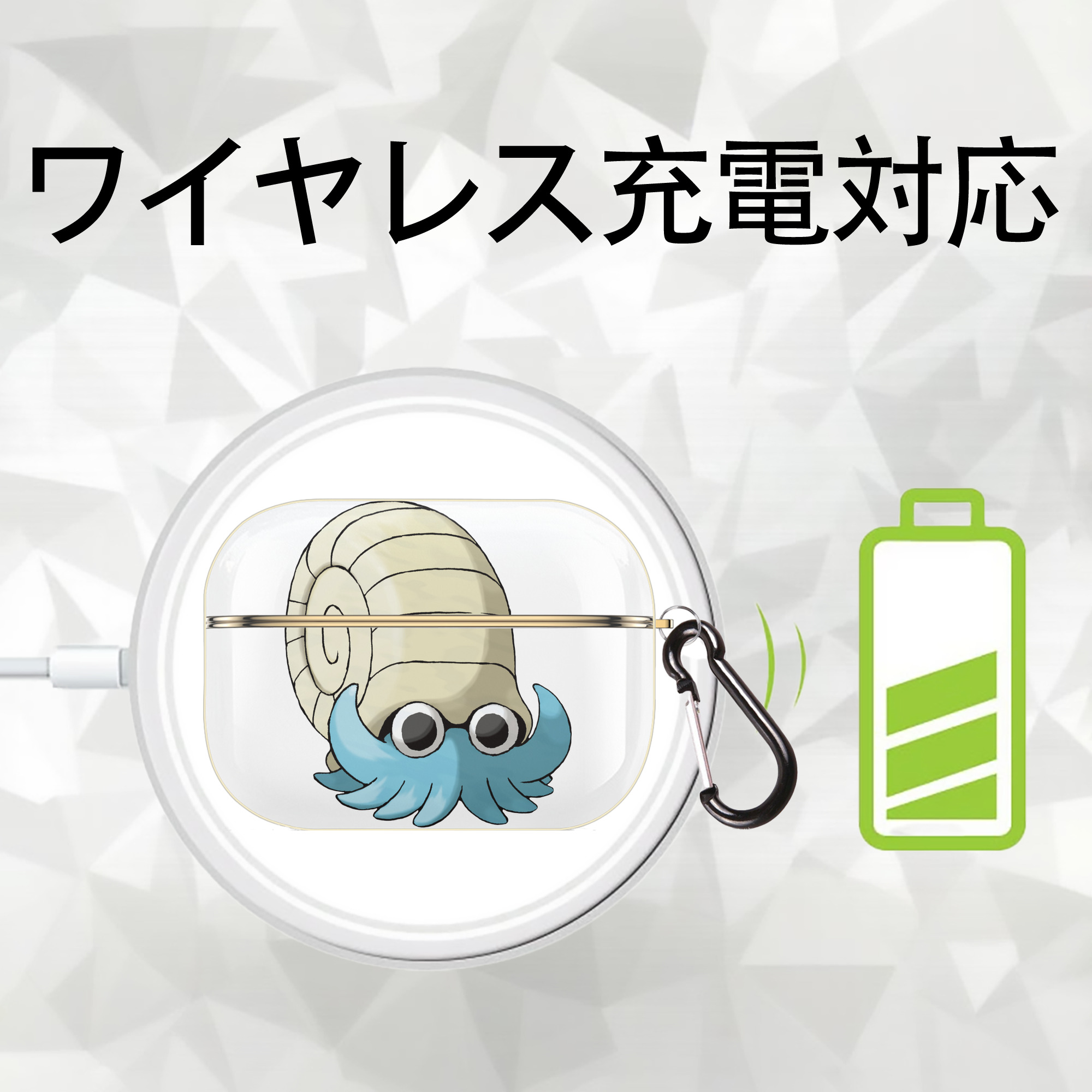 ポケットモンスター Pokémon 【AirPods Pro用】ハードシェル保護ケース｜耐衝撃・防指紋・カラビナ付き商品仕様