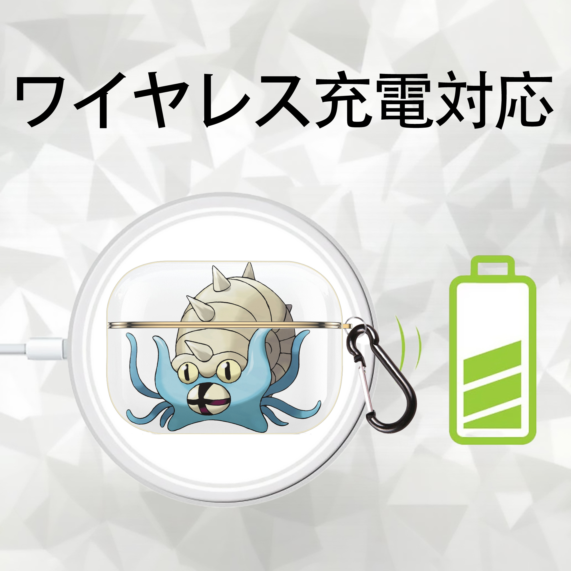 ポケットモンスター Pokémon 【AirPods Pro用】ハードシェル保護ケース｜耐衝撃・防指紋・カラビナ付き商品仕様