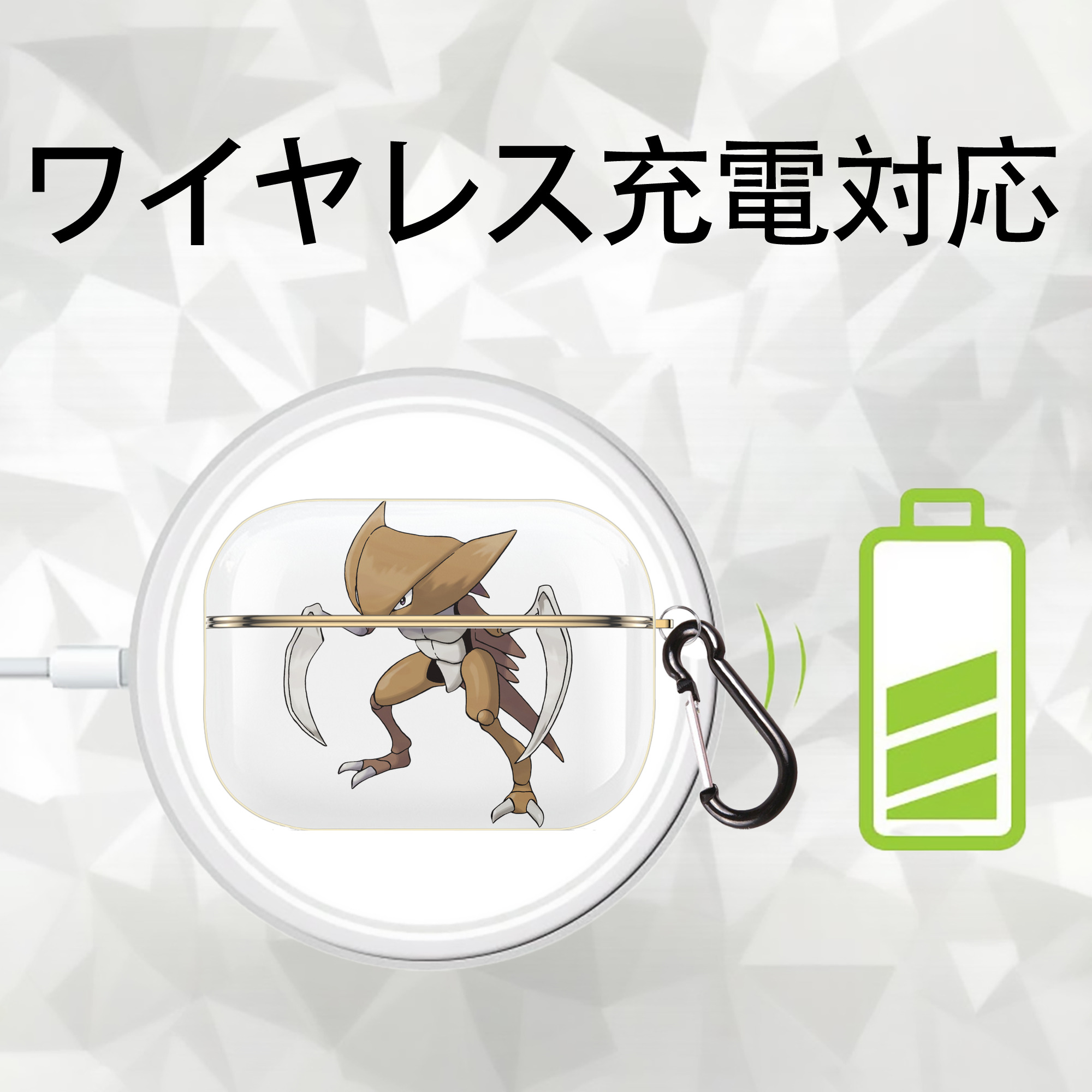 ポケットモンスター Pokémon 【AirPods Pro用】ハードシェル保護ケース｜耐衝撃・防指紋・カラビナ付き商品仕様