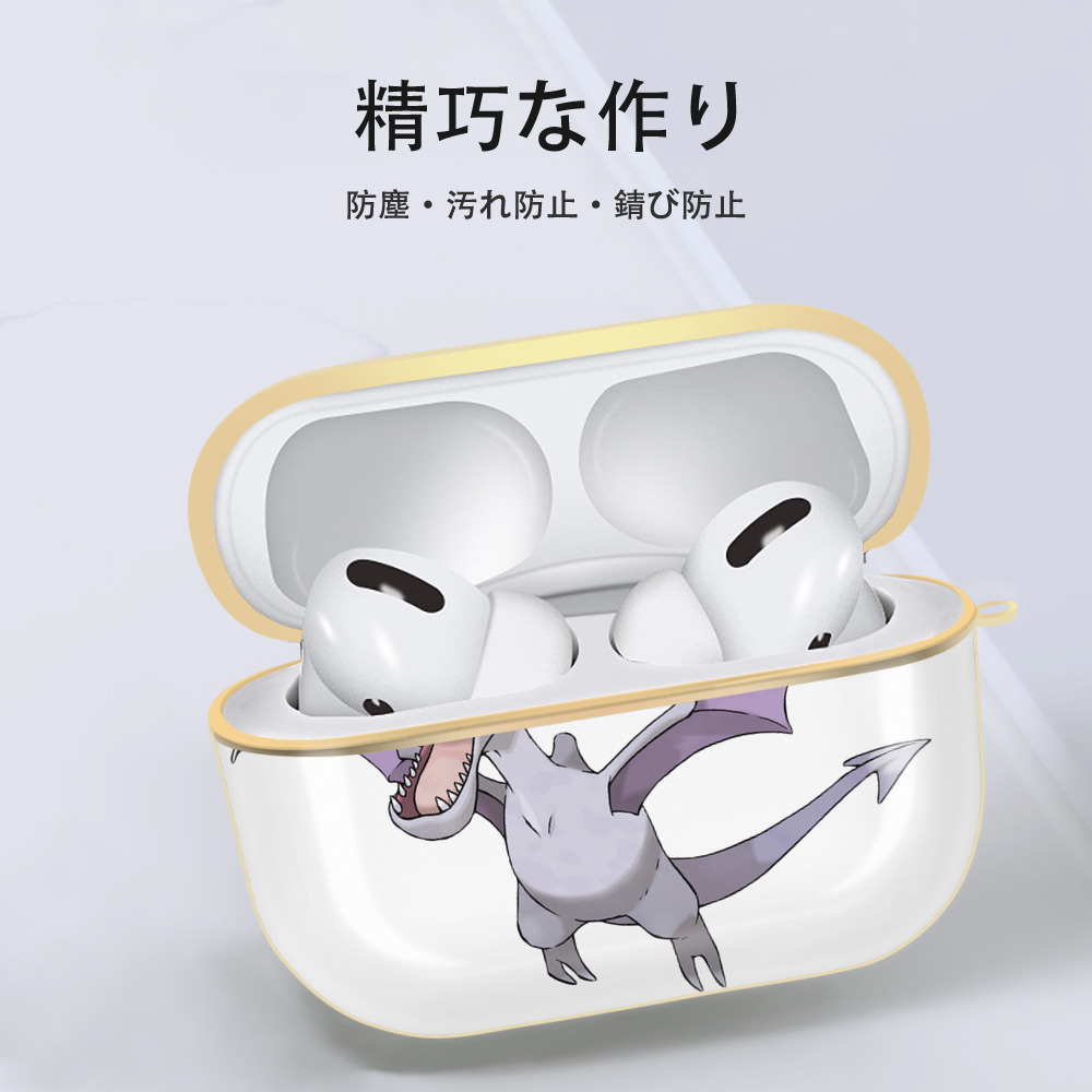 ポケットモンスター Pokémon 【AirPods Pro用】ハードシェル保護ケース｜耐衝撃・防指紋・カラビナ付き商品仕様