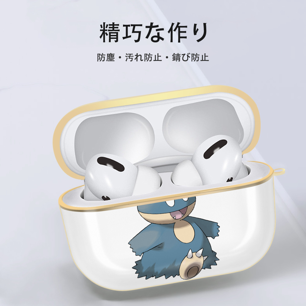 ポケットモンスター Pokémon 【AirPods Pro用】ハードシェル保護ケース｜耐衝撃・防指紋・カラビナ付き商品仕様
