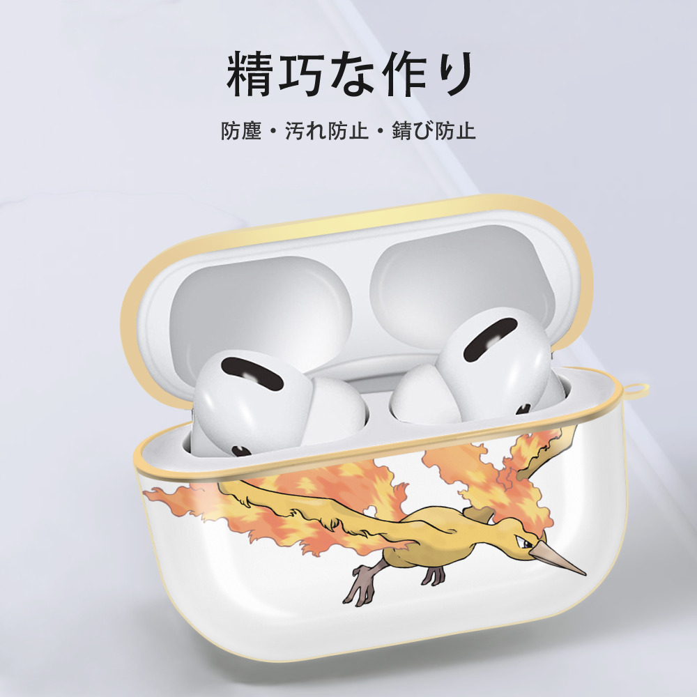 ポケットモンスター Pokémon 【AirPods Pro用】ハードシェル保護ケース｜耐衝撃・防指紋・カラビナ付き商品仕様