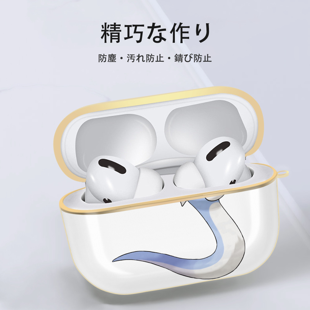 ポケットモンスター Pokémon 【AirPods Pro用】ハードシェル保護ケース｜耐衝撃・防指紋・カラビナ付き商品仕様
