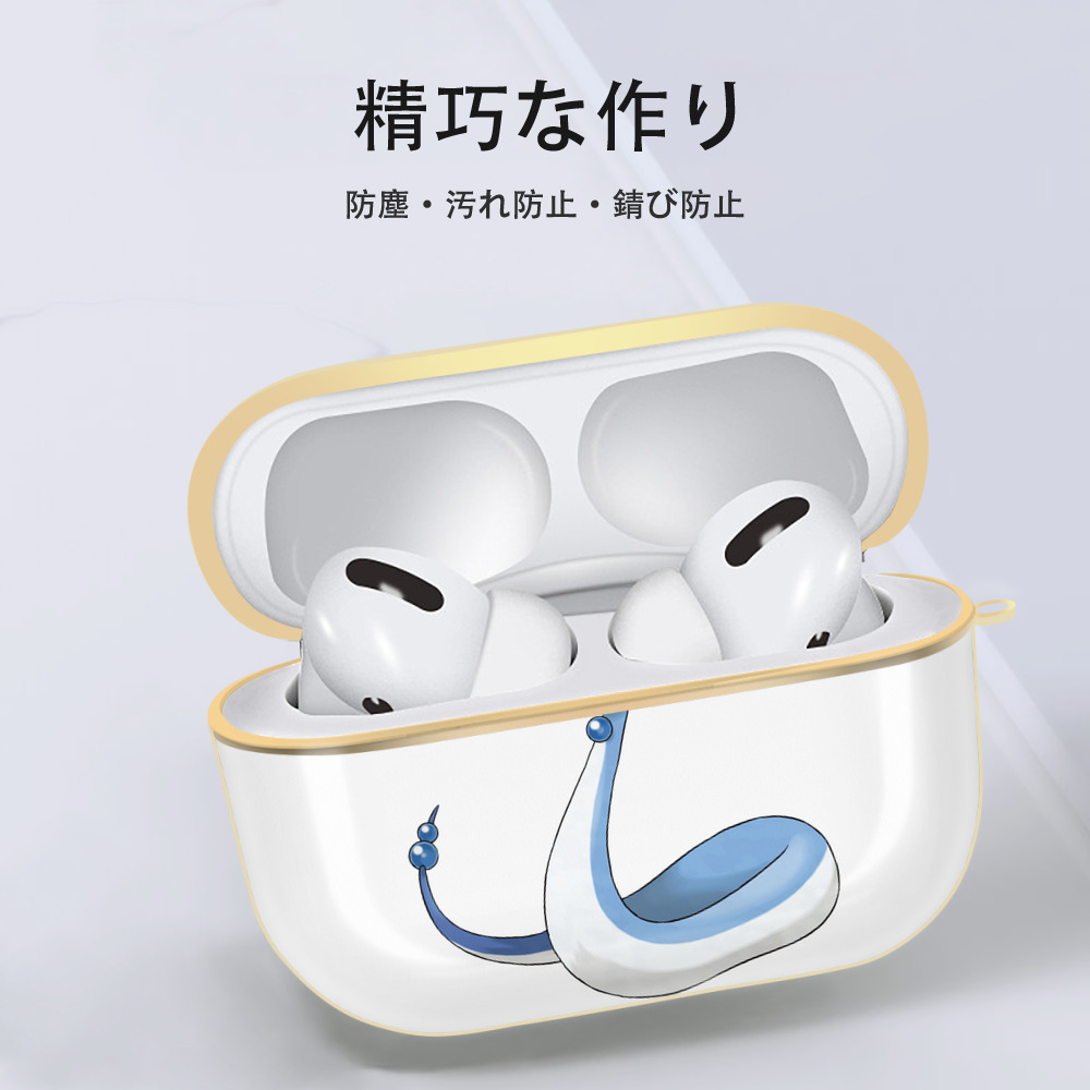 ポケットモンスター Pokémon 【AirPods Pro用】ハードシェル保護ケース｜耐衝撃・防指紋・カラビナ付き商品仕様