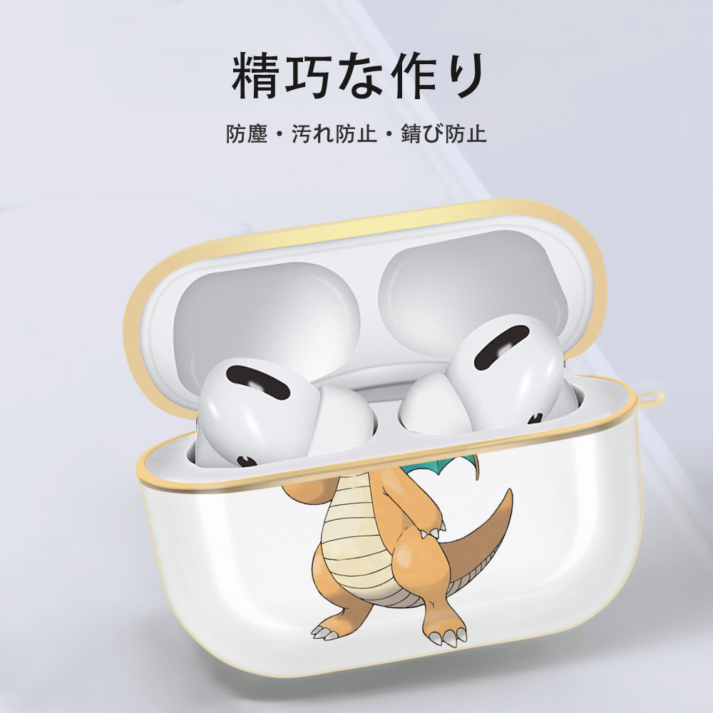 ポケットモンスター Pokémon 【AirPods Pro用】ハードシェル保護ケース｜耐衝撃・防指紋・カラビナ付き商品仕様