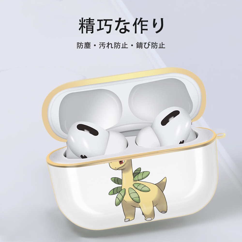 ポケットモンスター Pokémon 【AirPods Pro用】ハードシェル保護ケース｜耐衝撃・防指紋・カラビナ付き商品仕様