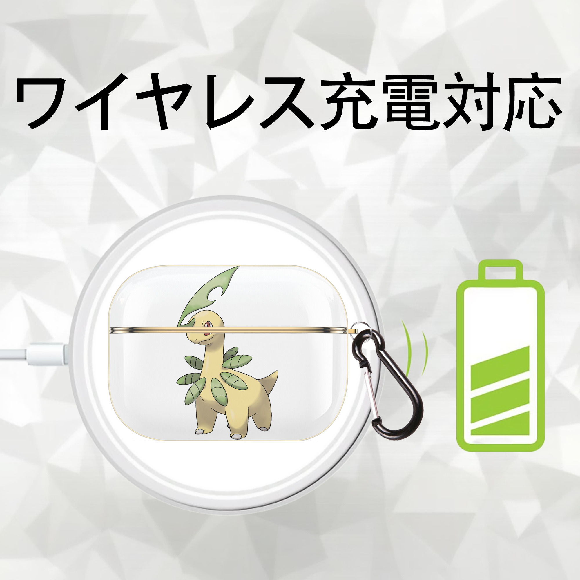 ポケットモンスター Pokémon 【AirPods Pro用】ハードシェル保護ケース｜耐衝撃・防指紋・カラビナ付き商品仕様