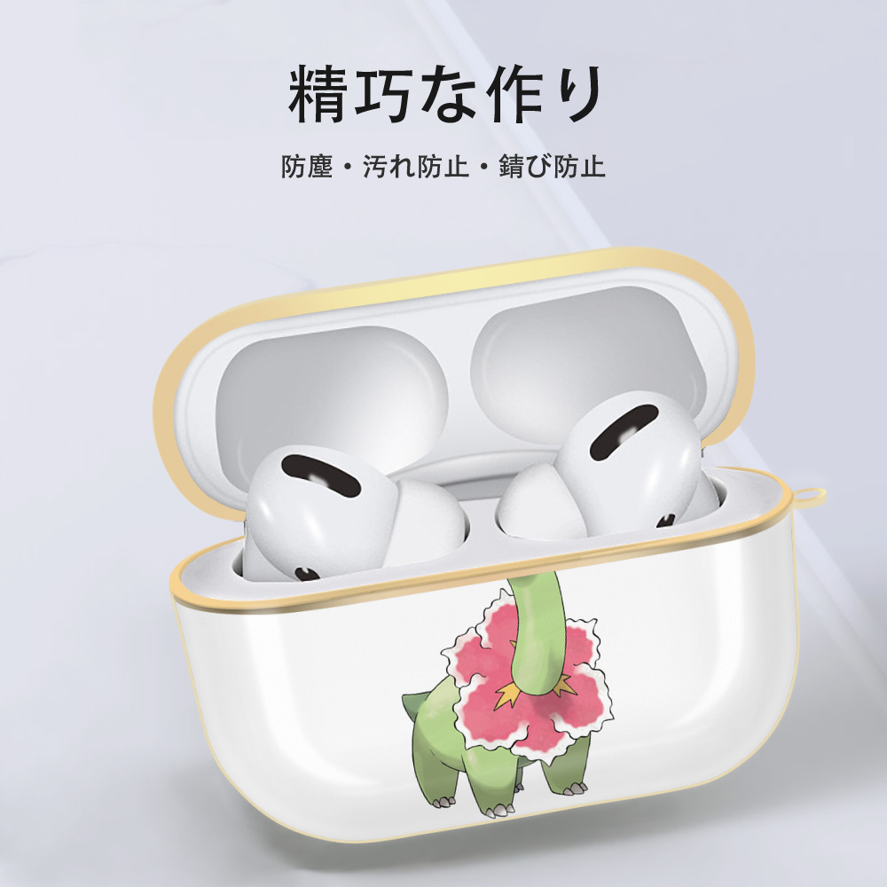 ポケットモンスター Pokémon 【AirPods Pro用】ハードシェル保護ケース｜耐衝撃・防指紋・カラビナ付き商品仕様