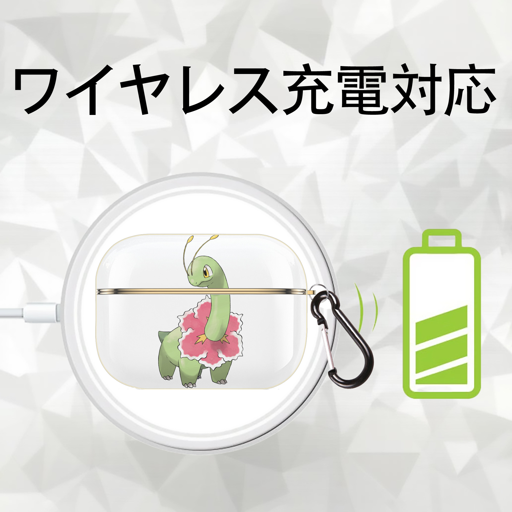 ポケットモンスター Pokémon 【AirPods Pro用】ハードシェル保護ケース｜耐衝撃・防指紋・カラビナ付き商品仕様