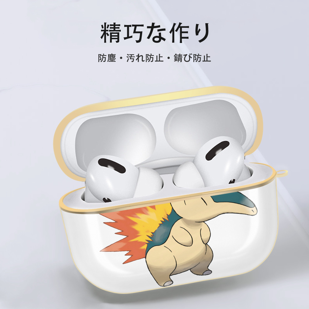 ポケットモンスター Pokémon 【AirPods Pro用】ハードシェル保護ケース｜耐衝撃・防指紋・カラビナ付き商品仕様