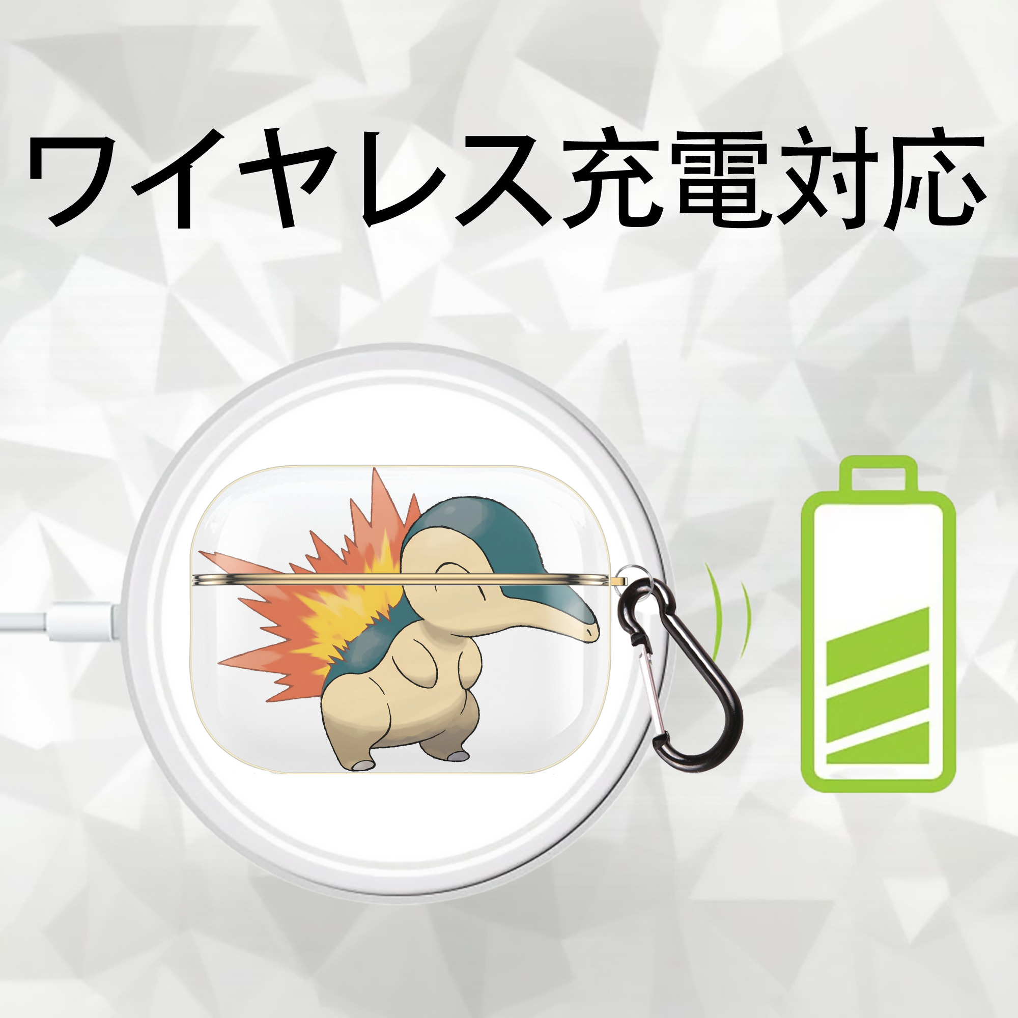 ポケットモンスター Pokémon 【AirPods Pro用】ハードシェル保護ケース｜耐衝撃・防指紋・カラビナ付き商品仕様