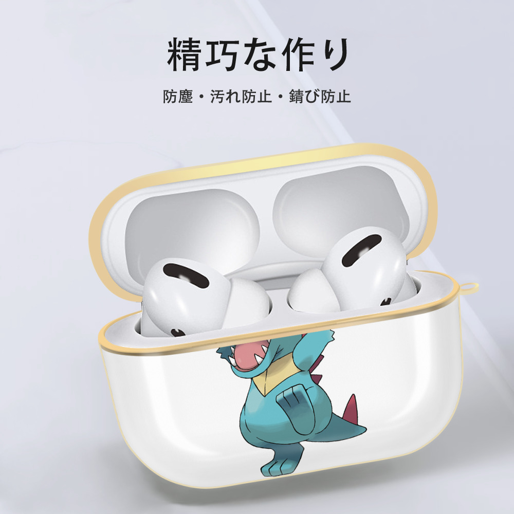 ポケットモンスター Pokémon 【AirPods Pro用】ハードシェル保護ケース｜耐衝撃・防指紋・カラビナ付き商品仕様