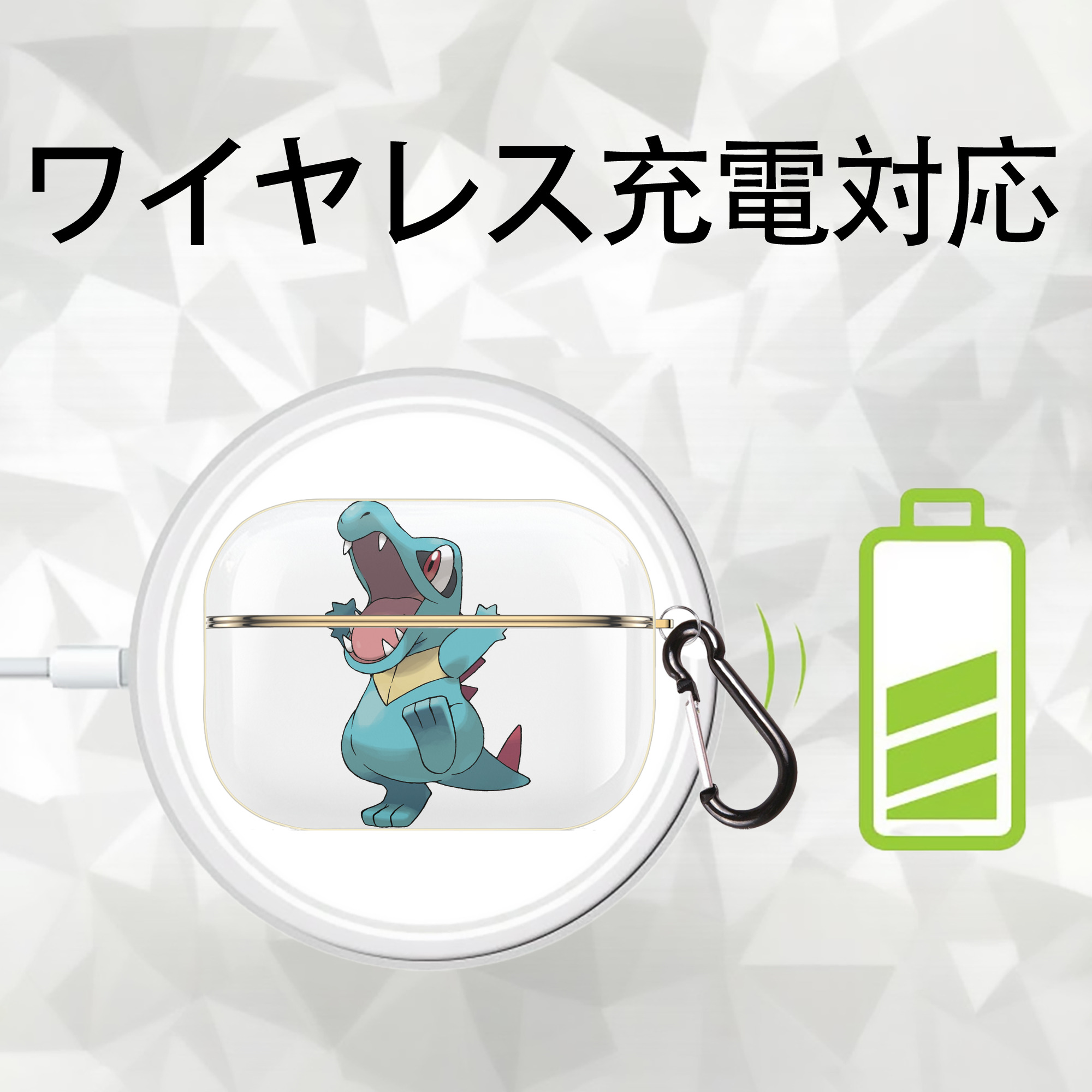 ポケットモンスター Pokémon 【AirPods Pro用】ハードシェル保護ケース｜耐衝撃・防指紋・カラビナ付き商品仕様